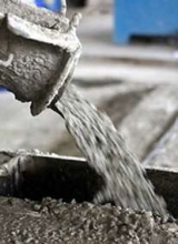 Оценка удобоукладываемости бетонной смеси